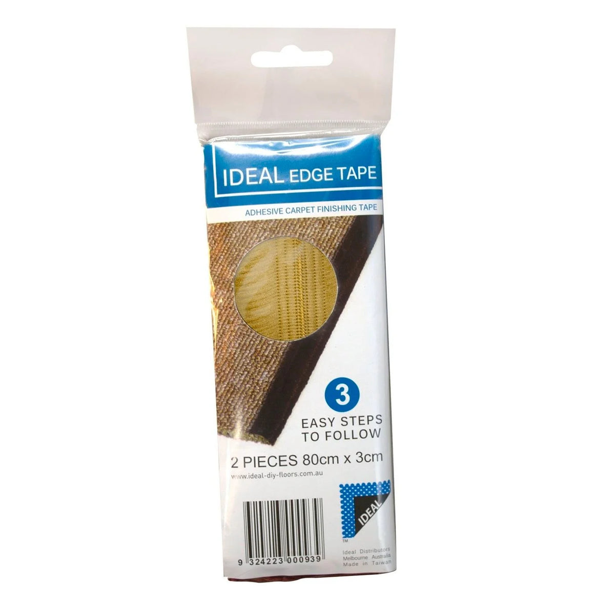 Carpet Runner Edge Binding Tape 80 x 3cm – Beige (2 pack)